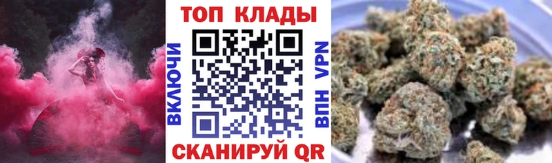 Цена Сокол omg ONION  Мефедрон  АМФ  ГАШИШ  Alpha PVP  Бошки Шишки 
