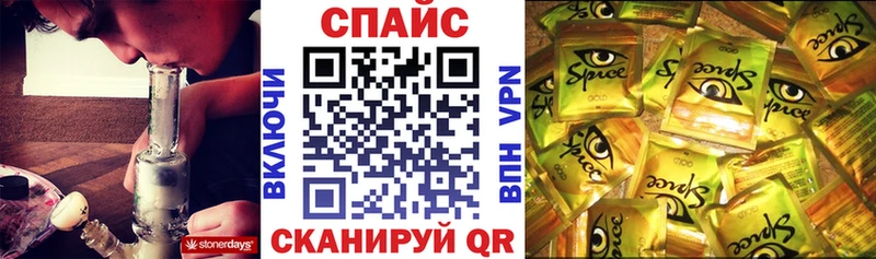 ссылка на мегу ССЫЛКА  Сокол  Бутират BDO 33%  купить наркоту 