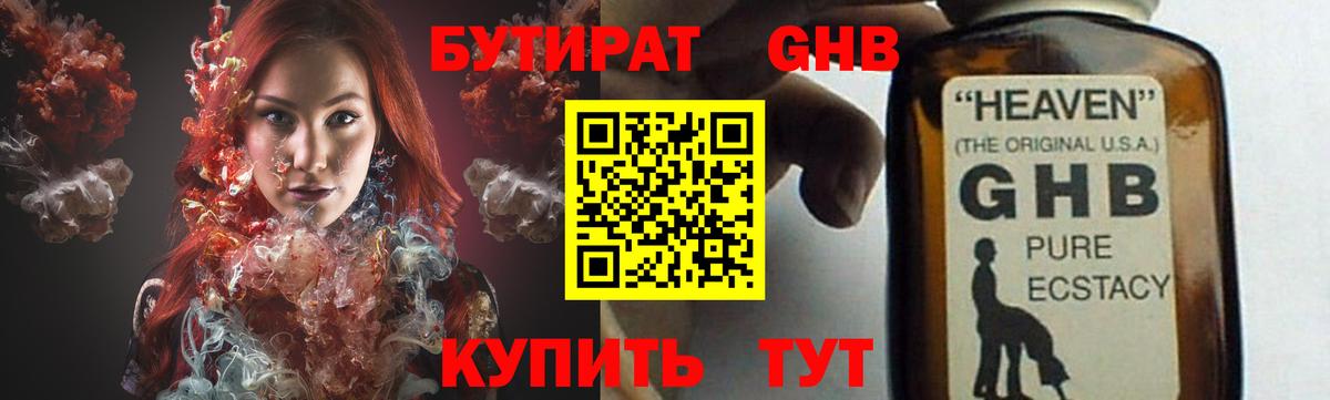 A-PVP Сокол