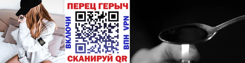 цены наркотик  Сокол  ГЕРОИН Афган 