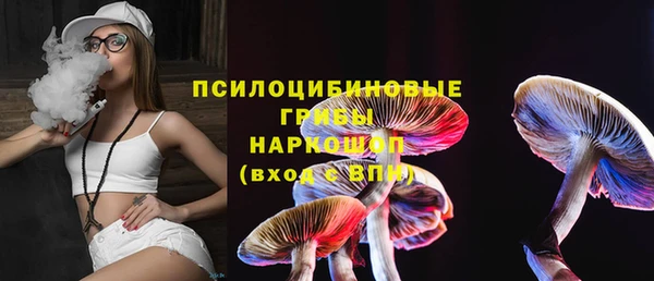 хмурый Абдулино