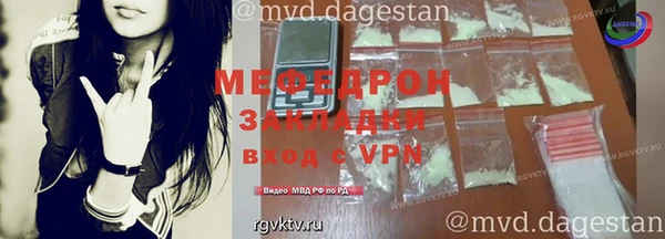 хмурый Абдулино