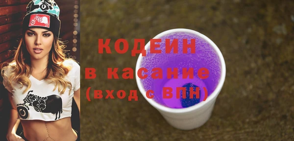 наркотики Алексин