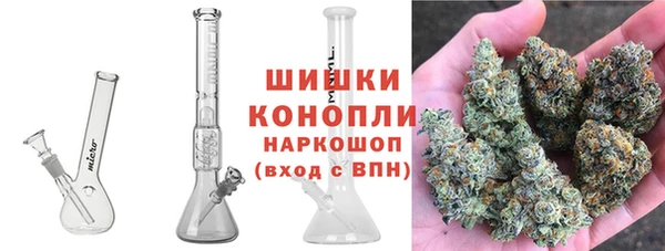 наркотики Алексин