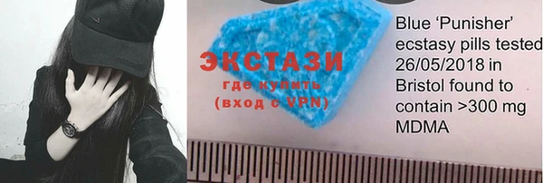 кокс Алзамай