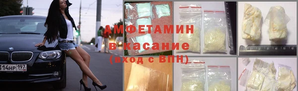 кокс Алзамай