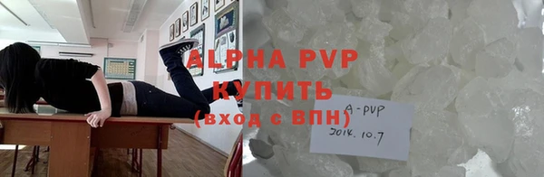 кокс Алзамай