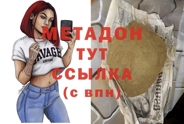 винт Абаза