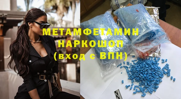 наркотики Алексин