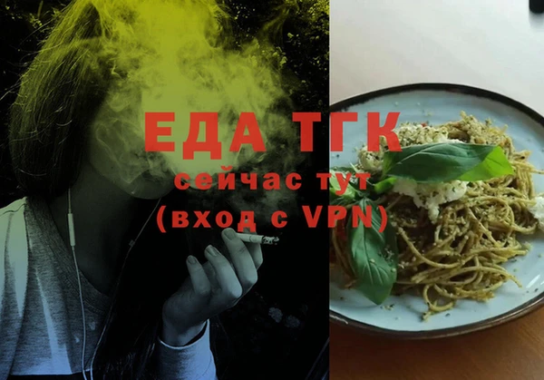 кокс Алзамай