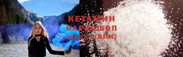 экстази Алексеевка