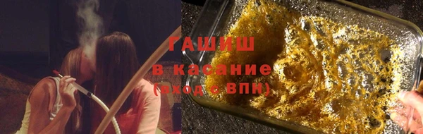 кокс Алзамай