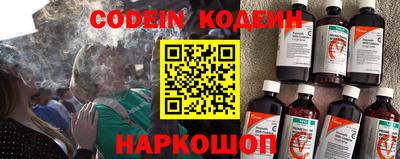 скорость mdpv Ставрополь
