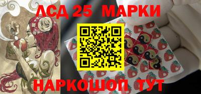 скорость mdpv Ставрополь