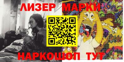 молекула духа Среднеуральск