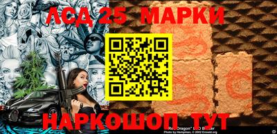 молекула духа Среднеуральск