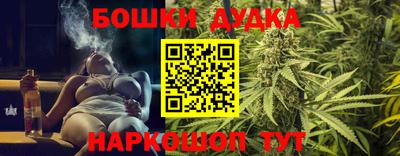 молекула духа Среднеуральск