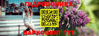 скорость mdpv Ставрополь