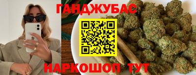 скорость mdpv Ставрополь