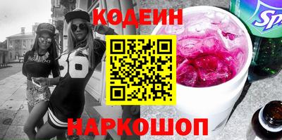 скорость mdpv Ставрополь
