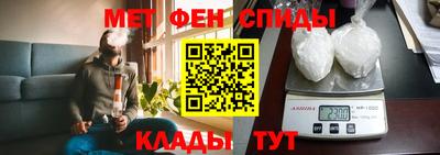молекула духа Среднеуральск