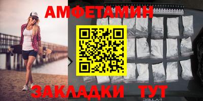 молекула духа Среднеуральск