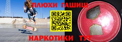 молекула духа Среднеуральск