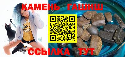 крисы Старая Купавна