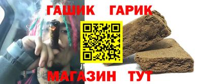 молекула духа Среднеуральск