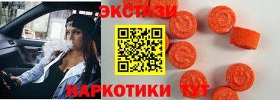 скорость mdpv Ставрополь