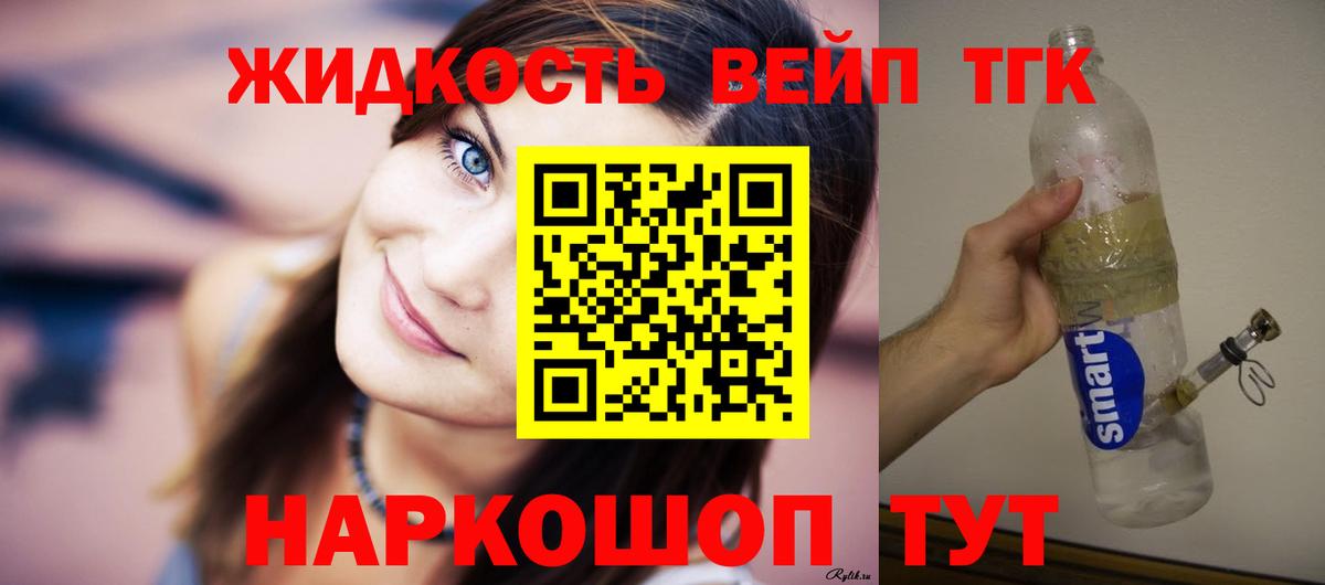 Кокаин  Вход с VPN  Амфетамин кристаллы  Сокол  Меф   Меф МЯУ МЯУ 